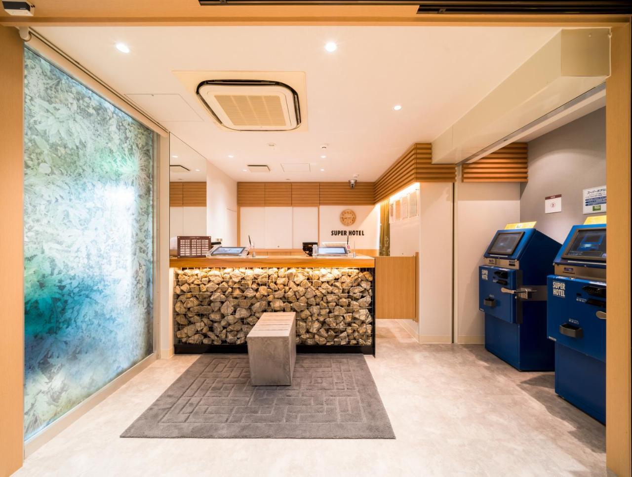 Super Hotel Takamatsu Tamachi Buitenkant foto