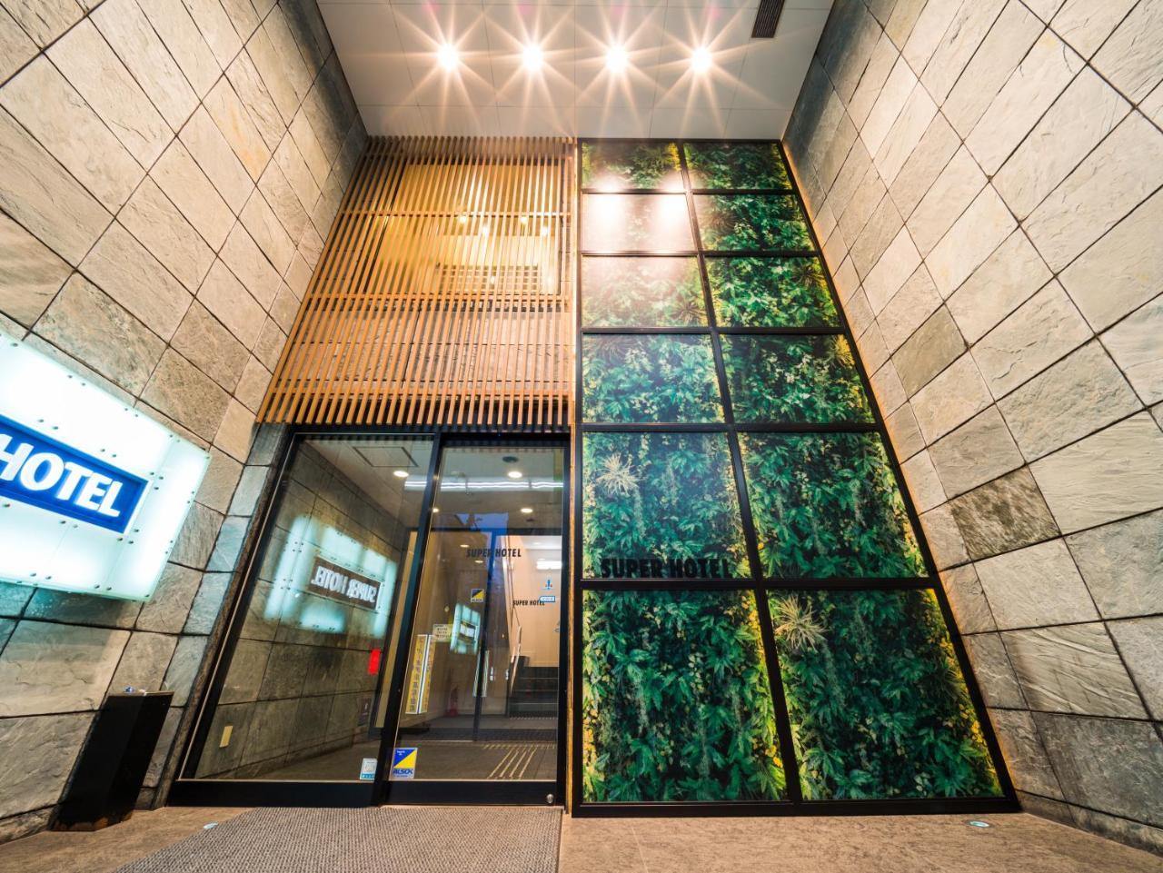 Super Hotel Takamatsu Tamachi Buitenkant foto