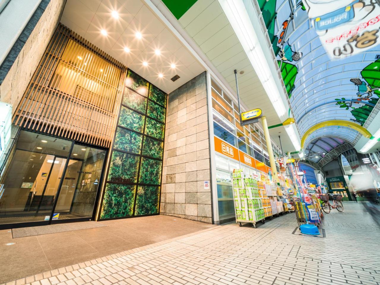 Super Hotel Takamatsu Tamachi Buitenkant foto